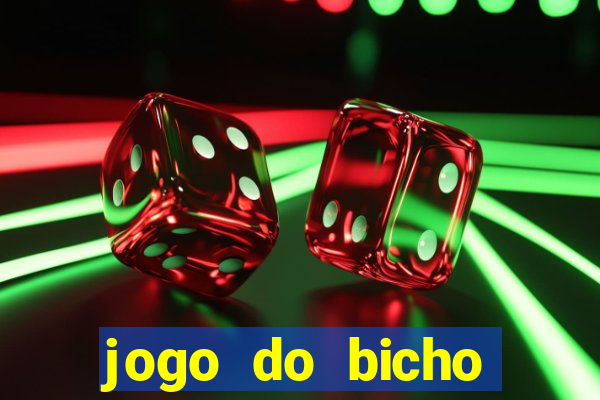 jogo do bicho poderosa do vale